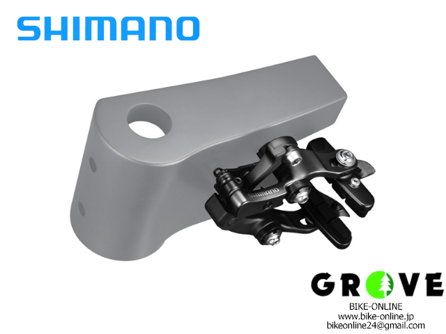 Shimano シマノ［ BR-R8110-F ］ULTEGRA アルテグラ ダイレクト