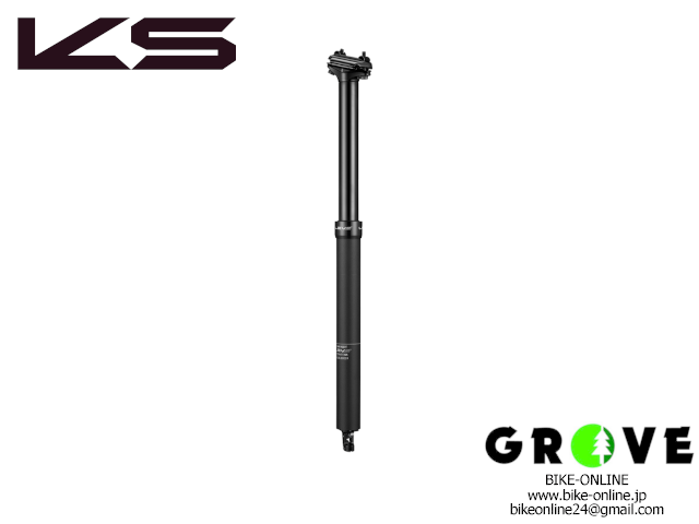 KIND SHOCK カインドショック［ LEV Si ］ドロッパーシートポスト