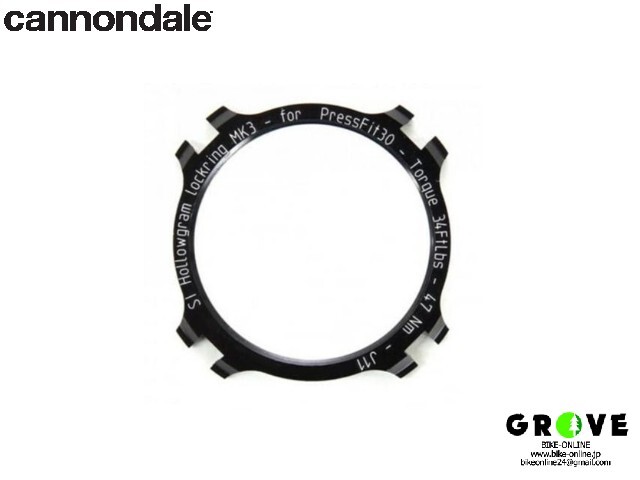 cannondale キャノンデール ［ Hollowgram SISL2 crankarm