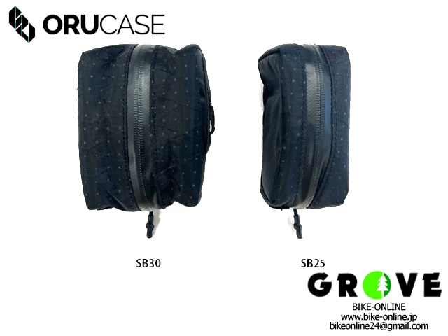 ORUCASE オルケース [ MINI FRAME PACK ミニ フレーム パック ] 2.4L