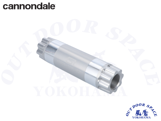 cannondale キャノンデール ［ Hollowgram Spindle 109mm KP250/ ］Si