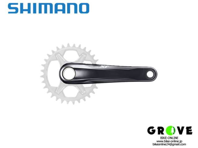 SHIMANO シマノ ［ FC-M8120-1 ］ XT クランク 170mm 【風魔横浜
