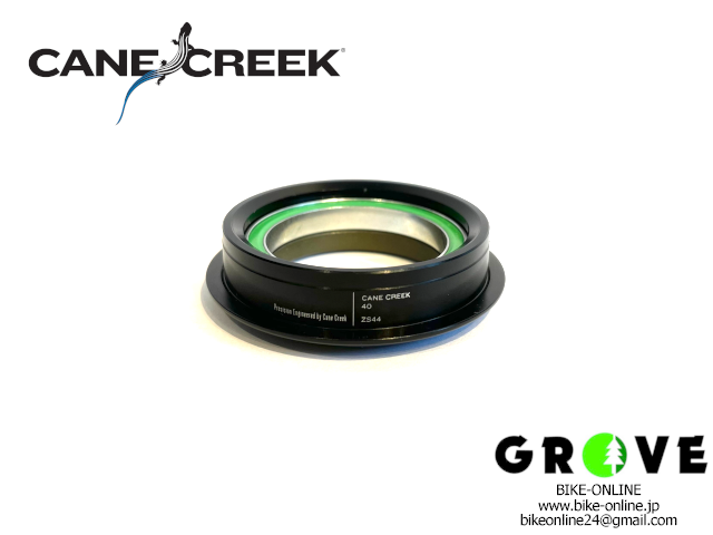 CANECREEK ケーンクリーク [40 ZS44/30 BOTTOM ] ボトムヘッドパーツ