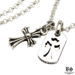 クロムハーツネックレスロールチェーン18インチ（約45.7cm)|クロム