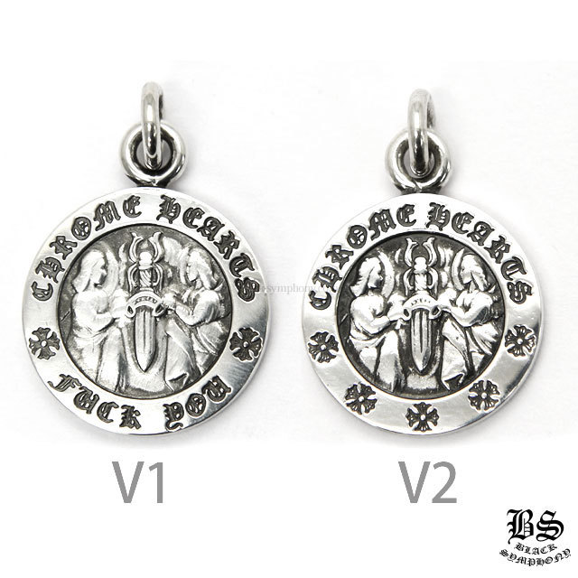 クロムハーツCHクロスベビーファットチャーム＆ネックチェーン16インチ