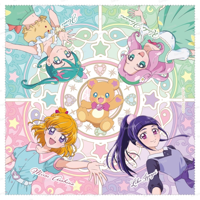 魔法つかいプリキュア！！～MIRAI DAYS～ マイクロファイバークロス