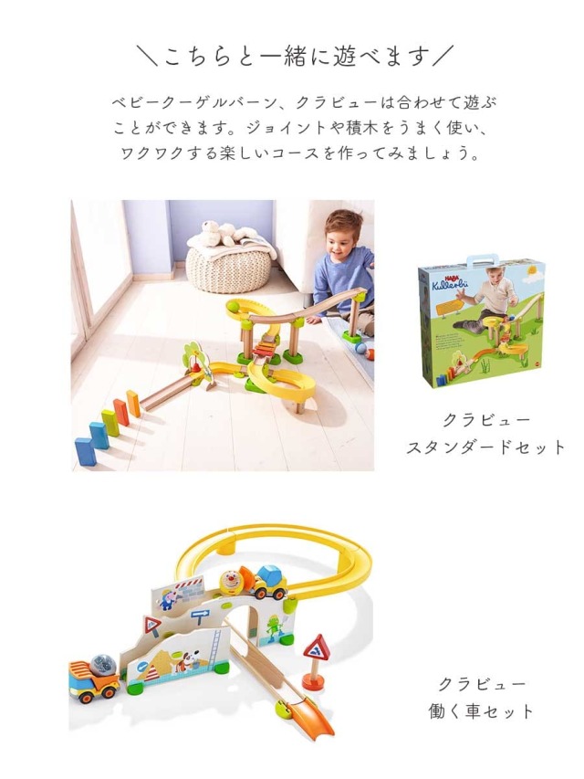 toys040_1.jpg?t=20220727131240