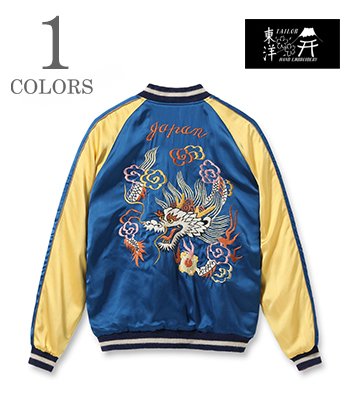 TAILOR TOYO テーラー東洋 港商 SPECIAL EDITION SOUVENIR JACKET