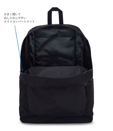 SUPERBREAK（スーパーブレイク） RED TAPE（赤） |【公式通販