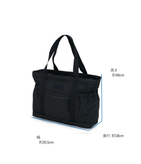 EVERYDAY LARGE TOTE（エブリデイラージトート）BLACK (黒)|【公式通販