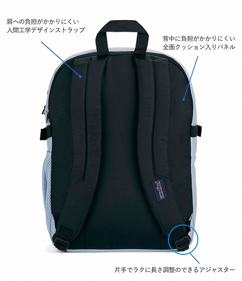 MAIN CAMPUS - BLUE DUSK ジャンスポーツ日本公式 オンラインショップ