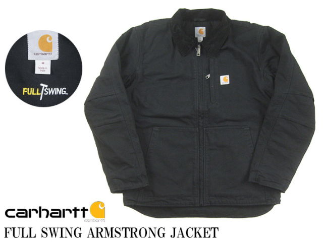 Carhartt カーハート フルスウィングアームストロングジャケット FULL