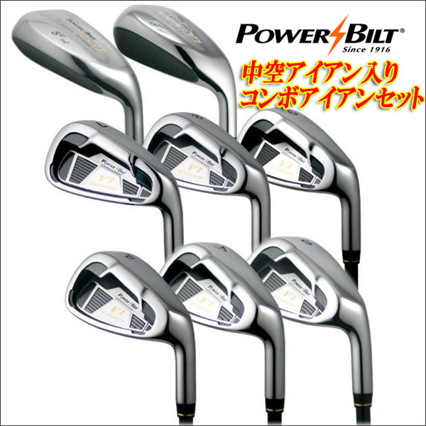 POWER BILT (パワービルト） 中空アイアン入り サイテーションV1