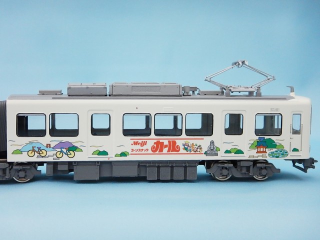 江ノ電1200形 明治製菓号