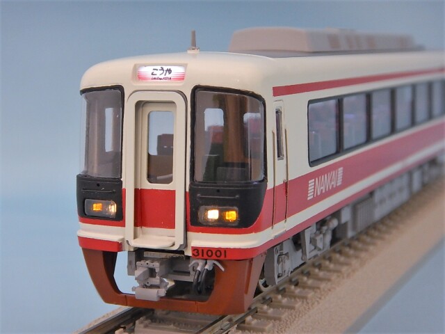 南海31000系 こうや 4両編成セット