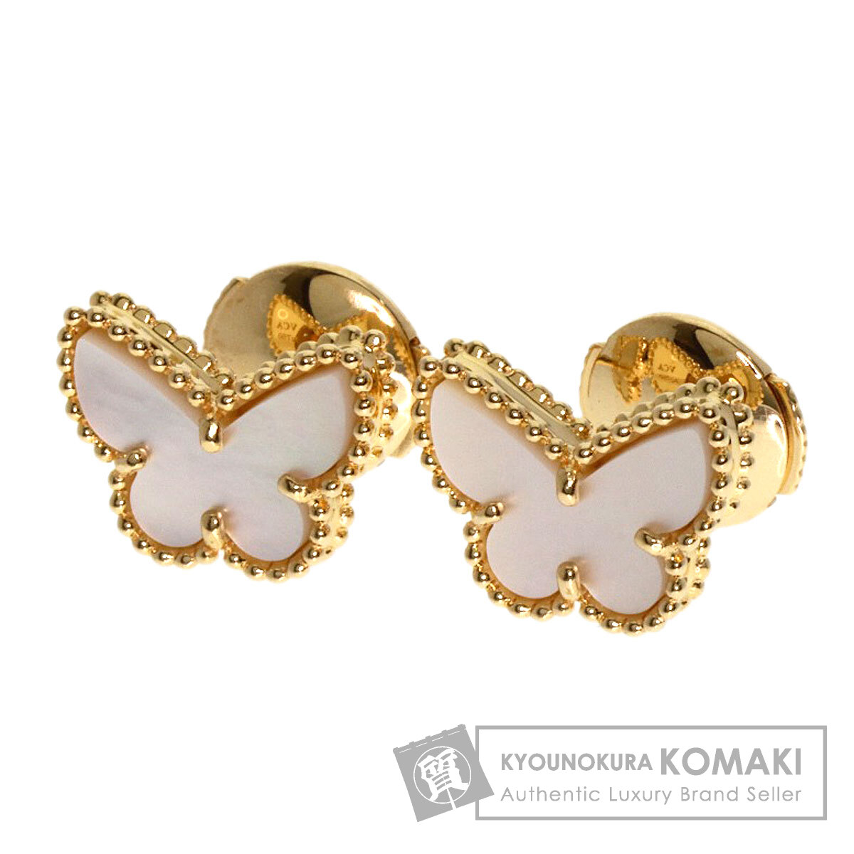 Van Cleef & Arpels ヴァンクリーフ＆アーペル スウィート