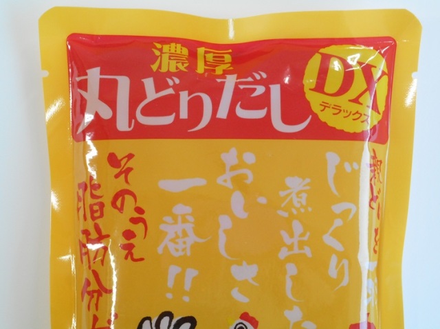 お得】調味料(アミノ酸)不使用・万能丸どりだしDX(丸鶏スープストック