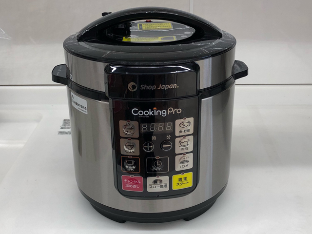 ショップジャパン 電気圧力鍋 クッキングプロ CKP001KD ：激安安心家電