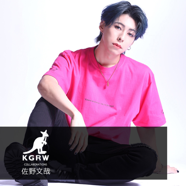 佐野文哉×KANGOL REWARDコラボ 半袖Tシャツ