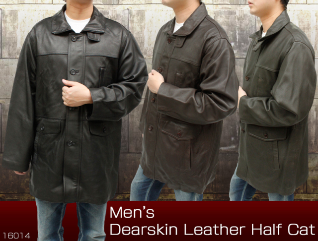 メンズ レザーコート ディアスキン（鹿革） レザーハーフコート16014