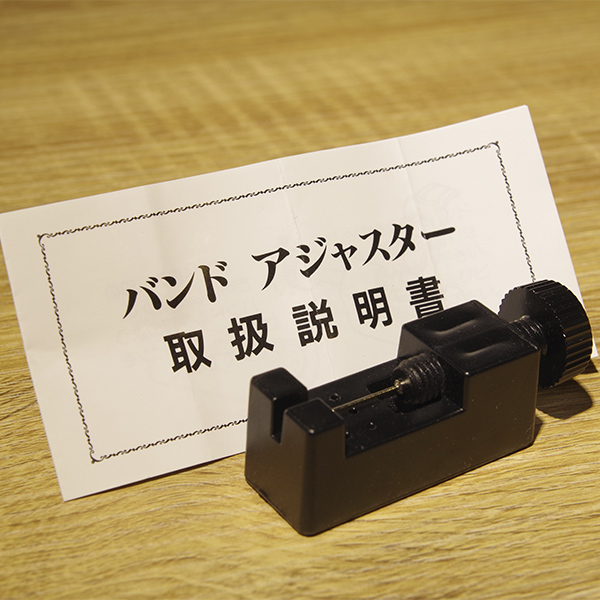 メタルベルトアジャスター／ Metal band adjuster KENTEX OFFICIAL