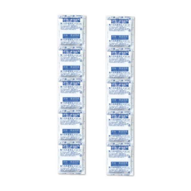 便利な凝固剤 コアプルMS（10個入）