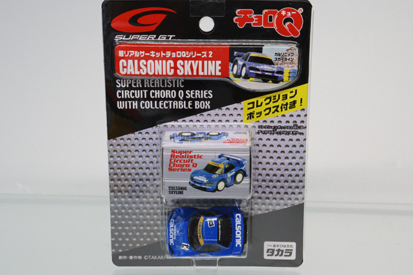 ミニカーショップ ケンボックス チョロQ 日産カルソニック