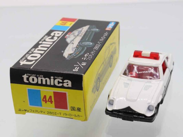 訳あり トミカリミテッドヴィンテージネオ 護送車 パトカー 3台セット