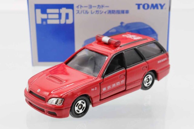 トミカ イトーヨーカドー特注｜トミカの絶版ミニカー買取ならケンボックス