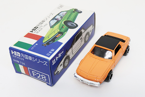 ミニカーショップ ケンボックス トミカ 青箱☆F28☆フィアットX1/9