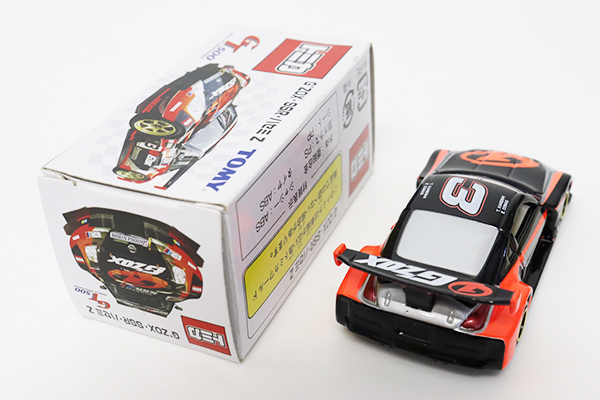 ミニカーショップ ケンボックス トミカ 特注・その他日産フェアレディZ