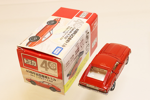 ミニカーショップ ケンボックス 復刻トミカ☆6☆日産フェアレディ Z