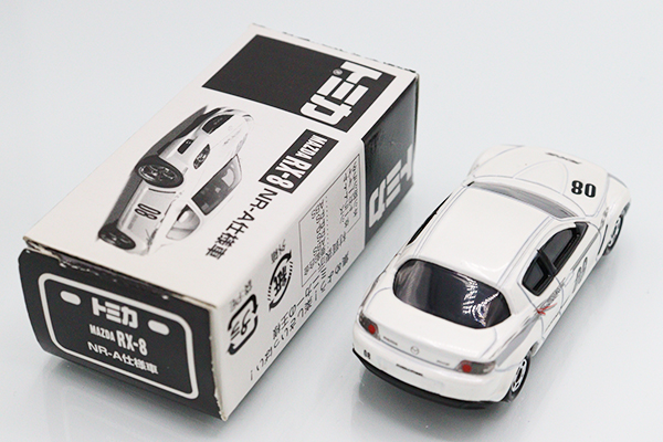 ミニカーショップ ケンボックス トミカ 特注・その他マツダRX-8 NR-A