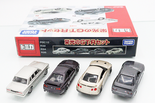 ミニカーショップ ケンボックス トミカギフトセット日産栄光のGT-R