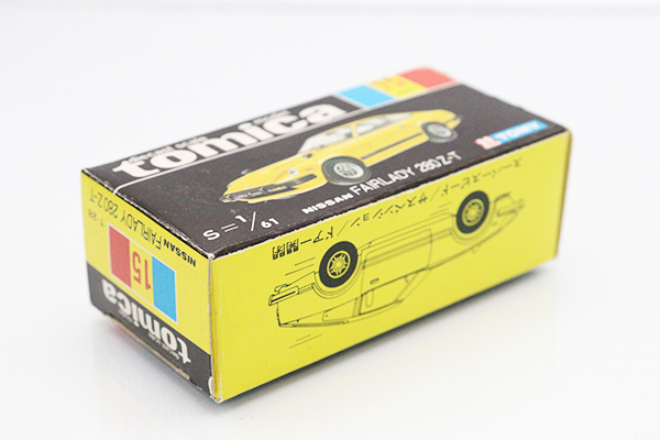 ミニカーショップ ケンボックス トミカ 黒箱☆15-3-10☆日産