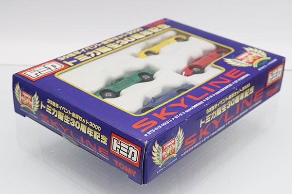 ミニカーショップ ケンボックス トミカギフトセット30周年イベント会場