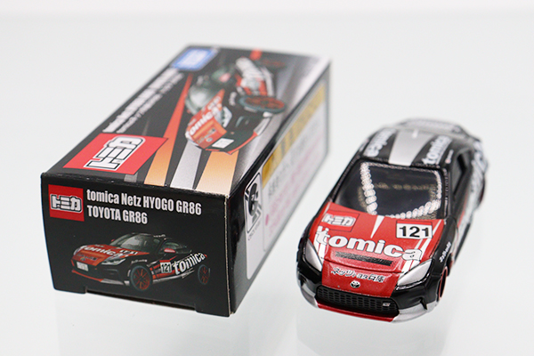 ミニカーショップ ケンボックス トミカ 特注・その他トヨタGR86 tomica
