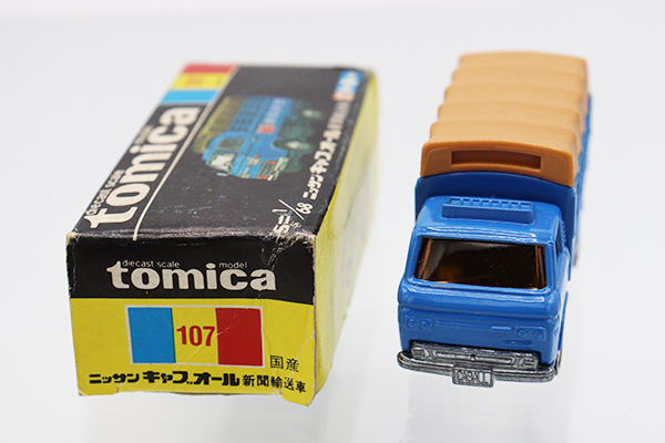 ミニカーショップ ケンボックス トミカ 黒箱☆107☆日産キャブオール