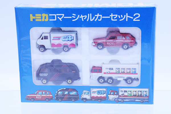 トミカギフトセット｜トミカの絶版ミニカー買取ならケンボックス