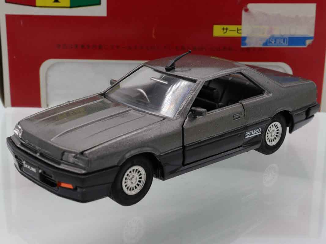 ミニカーショップ ケンボックス ダイヤペット☆G-35☆日産スカイライン