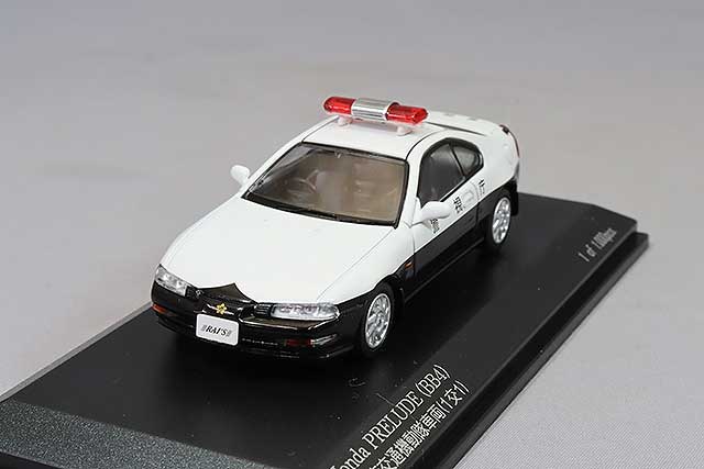 RAI'S 1/43 2012 警視庁警備部機動隊 放射線防護車両