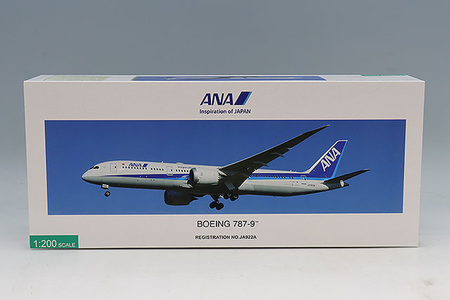 全日空商事 1/200 エアバス A380 ANA JA382A FLYING HONU エメラルド