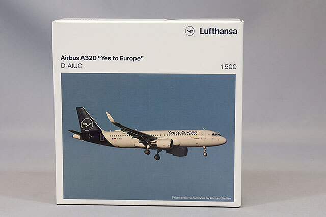 ヘルパ 1/500 エアバス A320 ルフトハンザ航空 