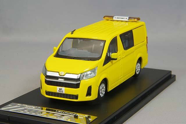 MODEL1 (モデルワン) 1/64 トヨタ ハイエース 300 道路作業車 (海外仕様）