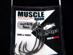 アピア フージンZビーストブロウル93MHボロン 5thGENERATION(Foojin'Z