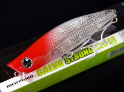 マドネスジャパン バラム300 スペアパーツ シリコンテール 【シーバス