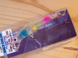 フィッシュマン ビームスインテ7.7UL (Beams inte7.7UL) 【シーバス