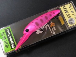 ハルシオンシステム 月虫55md 沈 ぶちぶち ハルシオンシステム 月虫55MD〈沈〉エリア / HALCYON SYSTEM 月虫55MD