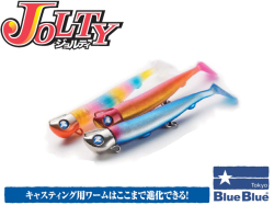 ブルーブルー（BlueBlue） ジョルティ22 (ジグヘッド+ワーム重量/30g