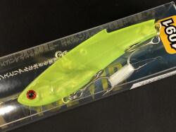 Fishman BRIST comodo 6.10XH（ブリスト コモド） 【シーバスルアー